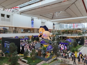 카카오